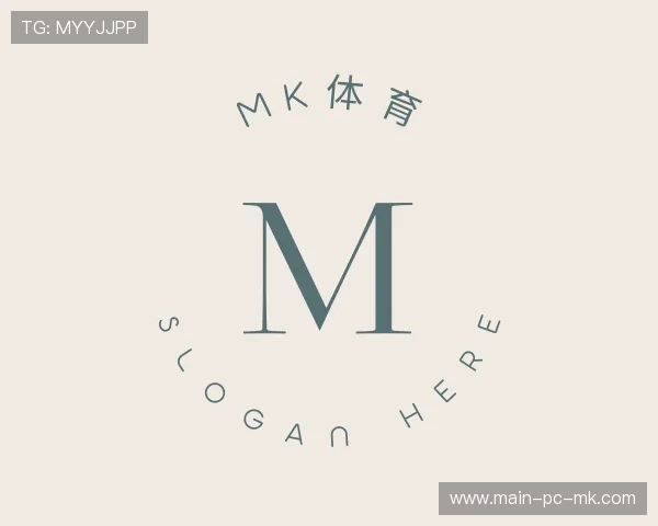 关于mk体育中国