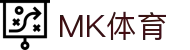 首页·MK体育（中国）官方网站-MK SPORT